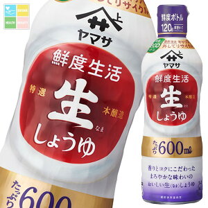 }T ݖ Nx I傤600ml×1P[XiS12{j 