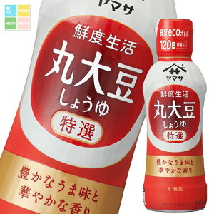 }T ݖ Nx Iۑ哤傤300ml×2P[XiS24{j 
