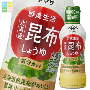 }T ݖ Nx kCz傤䉖Jbg300ml×1P[XiS12{j 