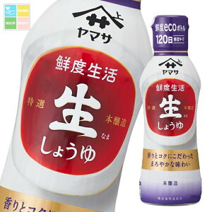 }T Nx I傤300mlNx{g×2P[XiS24{j 