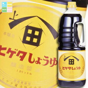 qQ^ 傤 傤nfBybg1.8L×2P[XiS12{j 