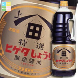 qQ^ 傤 I傤nfBybg1.8L×2P[XiS12{j 