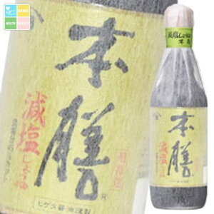qQ^ 傤 傤 {V360mlr×2P[XiS12{j 