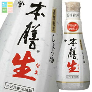 qQ^ 傤 {V 200ml d{g×2P[XiS24{j 