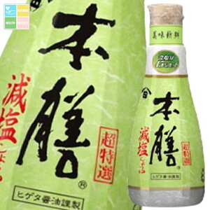 qQ^ 傤 傤 {V 200ml d{g×1P[XiS12{j 