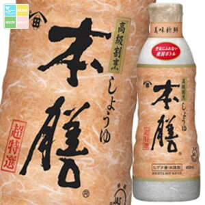 qQ^ 傤 {V450mld{g×2P[XiS24{j 