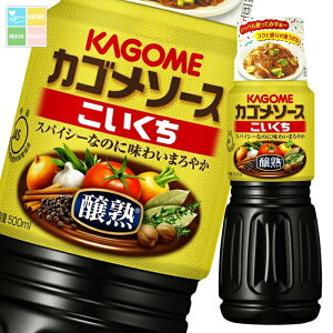 撅N[|t JS n\[X 500ml×1P[XiS20{j ycoz