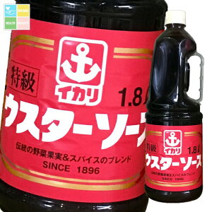 CJ\[X EX^[\[X1.8LnfBpbN×2P[XiS12{j 