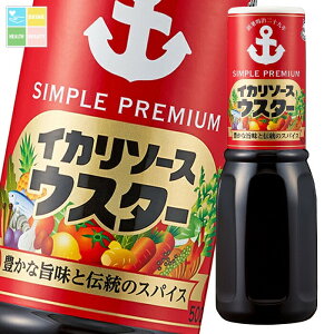 撅N[|t CJ\[X EX^[\[X500ml×2P[XiS40{j ycoz