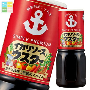 CJ\[X EX^[\[X300ml×1P[XiS30{j 