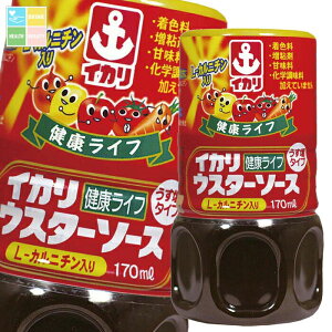 撅N[|t CJ\[X NCtEX^[\[X170ml×2P[XiS60{j ycoz