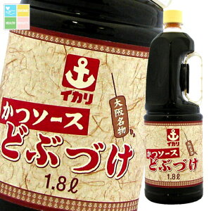 撅N[|t CJ\[X \[X ǂԂÂ1.8LnfBpbN×1P[XiS6{j ycoz