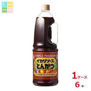 撅N[|t CJ\[X Ƃ񂩂\[X1.8LnfBybg×1P[XiS6{j ycoz