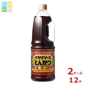 撅N[|t CJ\[X Ƃ񂩂\[X1.8LnfBybg×2P[XiS12{j ycoz