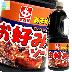 撅N[|t CJ\[X ܂炨D݃\[X2.1kgnfBpbN×1P[XiS6{j ycoz