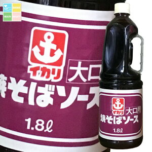 CJ\[X pĂ΃\[X1.8LnfBpbN×1P[XiS6{j 