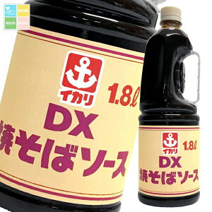 CJ\[X DXĂ΃\[X1.8LnfBpbN×2P[XiS12{j 