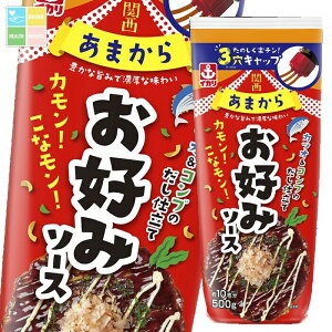 先着限りクーポン付 イカリソース 関西あまからお好みソース500g×1ケース(全20本) 送料無料【co】