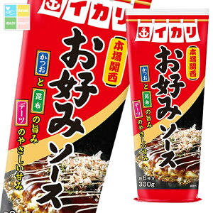 CJ\[X D݃\[X300g×1P[XiS20{j 