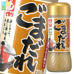 撅N[|t CJ\[X ܂220gr×1P[XiS20{j ycoz