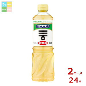~cJ |800ml×2P[XiS24{j