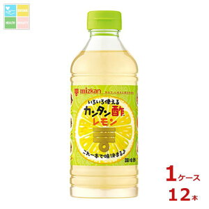 ~cJ J^|500ml×1P[XiS12{j