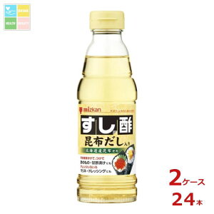 ~cJ | z360ml×2P[XiS24{j 