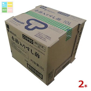 ~cJ Ԑ|肷|10L×2{RbN͂Ă܂ 