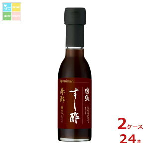 ~cJ | Ԑ| d150mlr×2P[XiS24{j