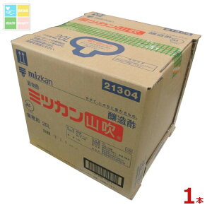 ~cJ R20L×1{RbN͂Ă܂ 