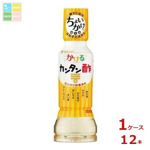 ~cJ J^|190ml×1P[XiS12{j