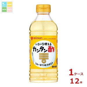 ~cJ J^|500ml×1P[XiS12{j