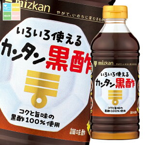 ~cJ J^|500ml×1P[XiS12{j 