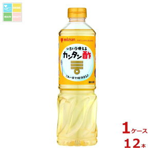 ~cJ J^|800ml×1P[XiS12{j