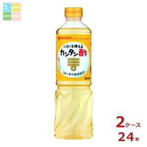 ~cJ J^|800ml×2P[XiS24{j