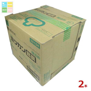 ~cJ 20L×2{RbN͂Ă܂ 