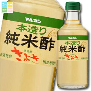 }J {菃Đ| Ԃ500ml×2P[XiS24{j 