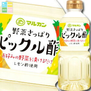 }J sbN|500ml×2P[XiS24{j 