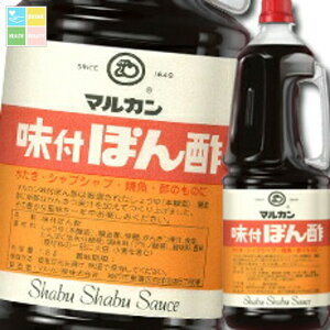 �}���J�� ���t�ۂ�|�n���f�B�y�b�g1.8L×1�P�[�X�i�S6�{�j ��������