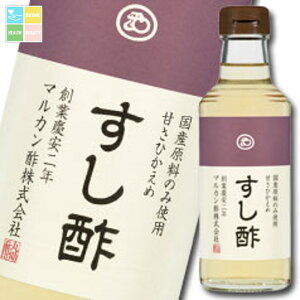 }J |(v~Aj360ml×2P[XiS24{j 