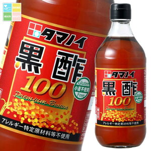 ^}mC | |100 500ml×1P[XiS12{j 