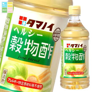 ^}mC | wV[|500mlPET×2P[XiS40{j 