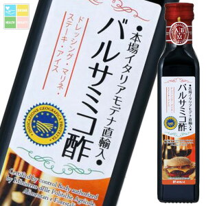 撅N[|t ^}mC | oT~R|250ml×2P[XiS24{j ycoz