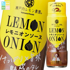 ˓_ jI\[X190g×2P[XiS48{jy}gt[Yz 