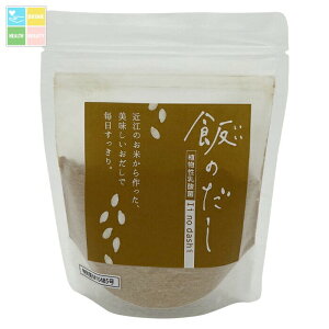 �`���H���琶�܂ꂽ�����������y�����u�т̂����v80g��×1�܁y�A�������_�ہz�y���y�H�i�z�y�����i�z�y�����z�y�T�v���z ��������