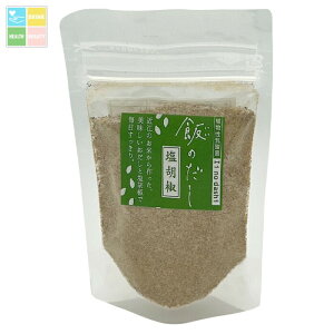 �`���H���琶�܂ꂽ�����������y�����u�т̂����v���Ӟ�50g��×2�܁y�A�������_�ہz�y���y�H�i�z�y�����i�z�y�����z�y�T�v���z ��������