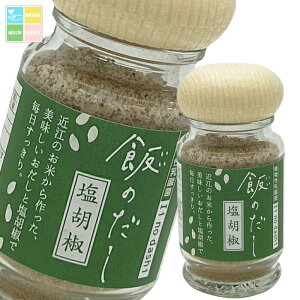 �`���H���琶�܂ꂽ�����������y�����u�т̂����v���Ӟ�50g�r×1�{�y�A�������_�ہz�y���y�H�i�z�y�����i�z�y�����z�y�T�v���z ��������