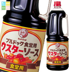 撅N[|t uhbN\[X uhbN HpEX^[\[X1.8LnfBpbN×1P[XiS6{j ycoz