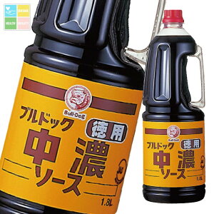 撅N[|t uhbN\[X uhbN pZ\[X1.8LnfBpbN×2P[XiS12{j ycoz