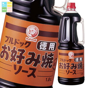 撅N[|t uhbN\[X uhbN pDݏă\[X1.8LnfBpbN×2P[XiS12{j ycoz